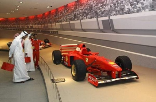 Парк Ferrari в Абу-Даби