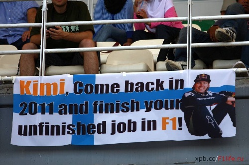 Kimi в Red Bull ? В 2011 году вряд ли..