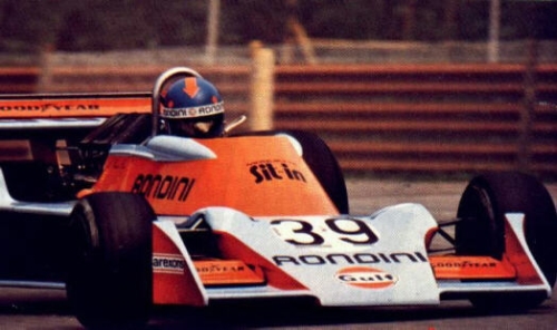 Изображение: austria_1976_pesenti_rossi.jpg. Тип: image/jpeg. Размер: 500x296. Объем: 104.497KByte.