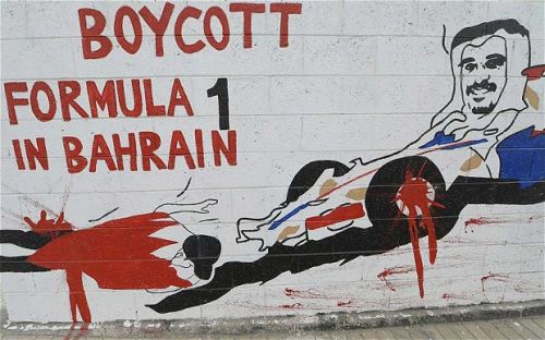 Изображение: bahrain_boycott.jpg. Тип: image/jpeg. Размер: 500x312. Объем: 41.932KByte.