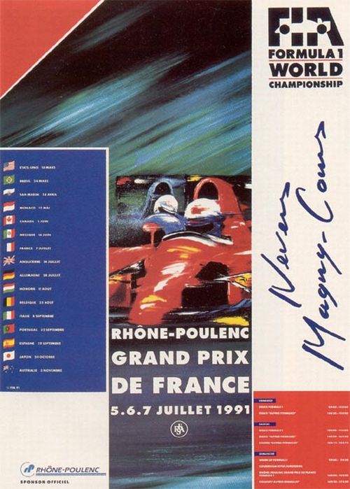 Изображение: france_1991_poster.jpg. Тип: image/jpeg. Размер: 500x699. Объем: 69.084KByte.