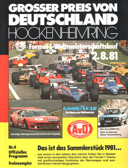 Изображение: hockenheim_1981_poster.jpg. Тип: image/jpeg. Размер: 420x550. Объем: 102.651KByte.