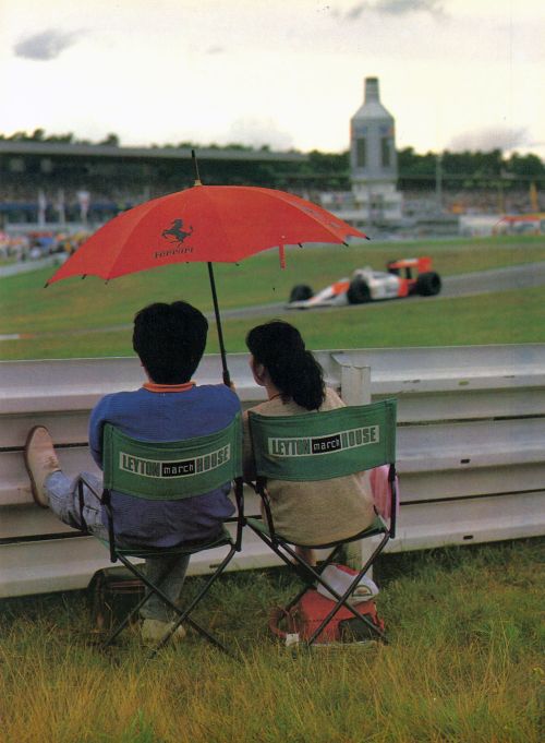 Изображение: hockenheim_1988_watchers.jpg. Тип: image/jpeg. Размер: 500x681. Объем: 57.455KByte.