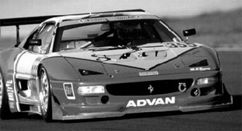 Изображение: inoue_1999_japanese_gt.jpg. Тип: image/jpeg. Размер: 500x271. Объем: 23.731KByte.