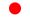 Изображение: japan_flag.jpg. Тип: image/jpeg. Размер: 30x17. Объем: 501Byte.