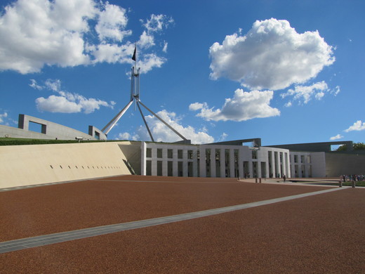 Здание парламента Австралии. Город Канберра