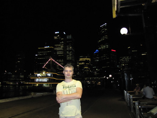 Огни ночного Сиднея